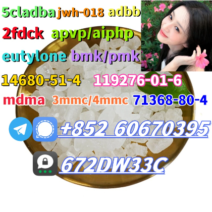 Low price 2fdck China supplier